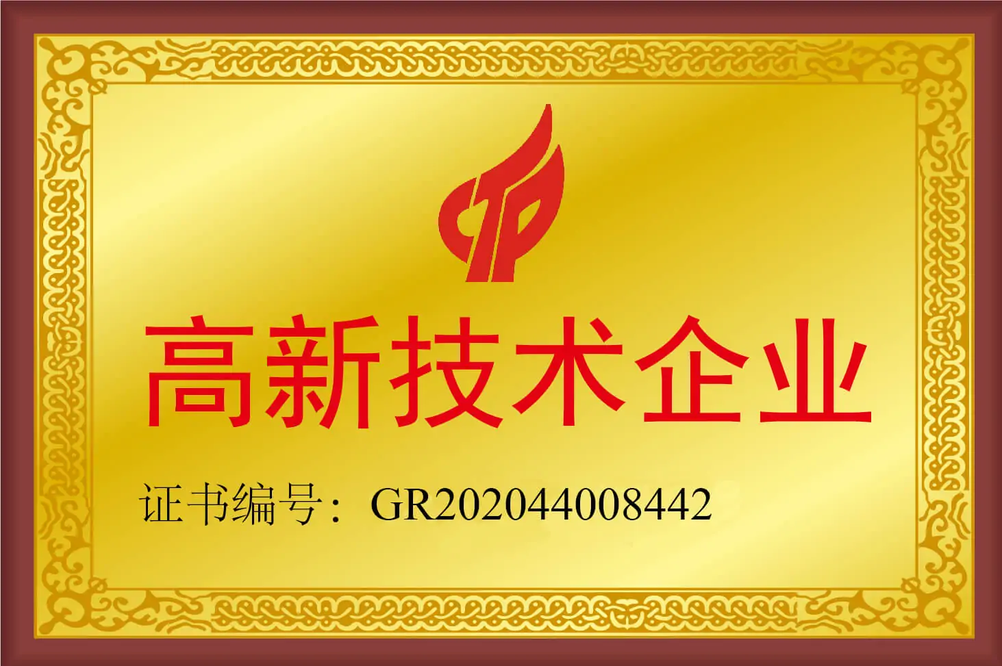 保健品OEM代加工(gōng)模式的(de)适用(yòng)性分(fēn)析