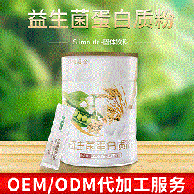 益生(shēng)菌蛋白(bái)質粉