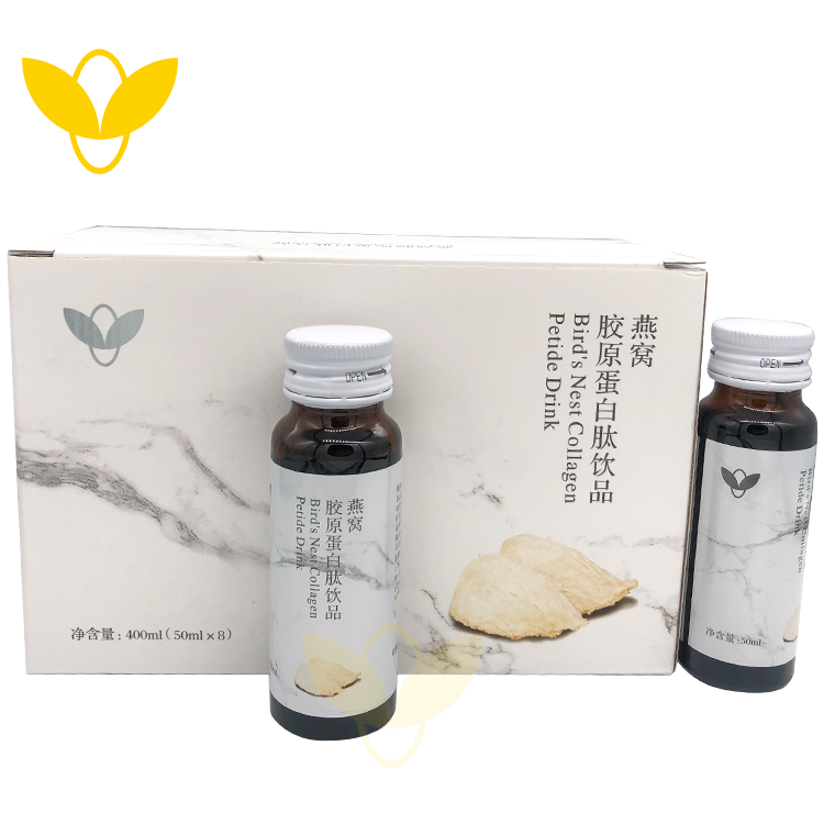 定制(zhì)制(zhì)造膠原蛋白(bái)飲料OEM
