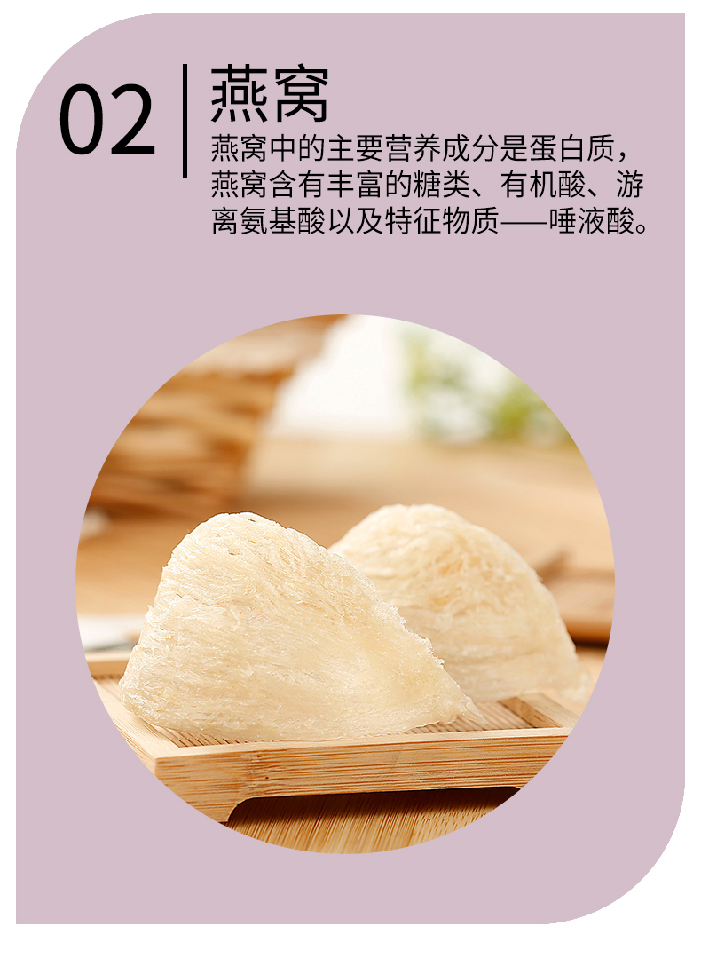 女(nǚ)性膠原蛋白(bái)貼牌加工(gōng)模式選擇與重要(yào)性