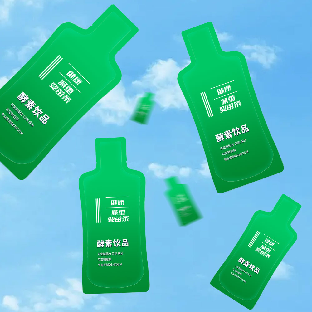 酵素貼牌加工(gōng)廠(chǎng) 酵素貼牌加工(gōng)廠(chǎng)