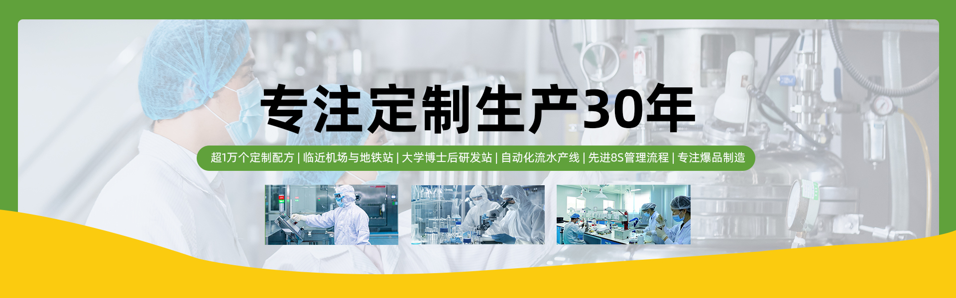 關于我們