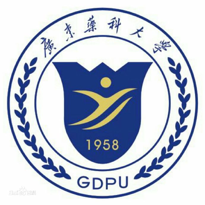廣東(dōng)藥科(kē)大(dà)學