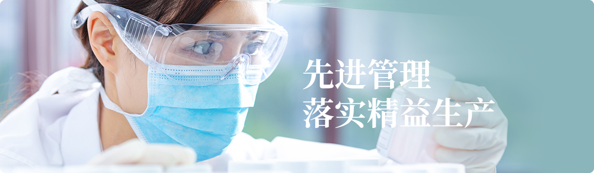 金(jīn)葉企業(yè)新聞