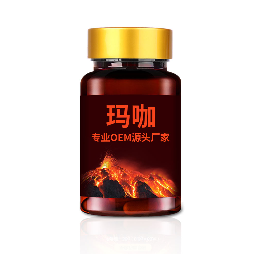 廣州線上線下健康科技有限公司保健食品生(shēng)産工(gōng)廠(chǎng)的(de)生(shēng)産線